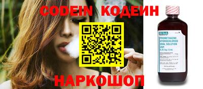 MDMA Можайск