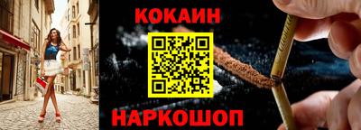 круглые Моздок