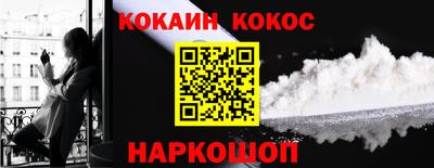 MDMA Можайск