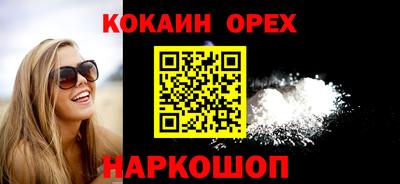 а пвп мука Можга