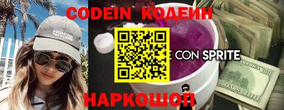 MDMA Можайск