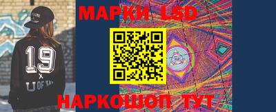круглые Моздок
