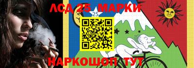 а пвп мука Можга