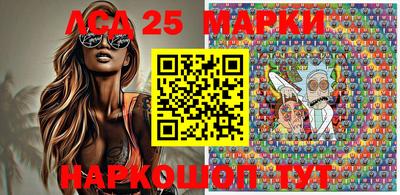 круглые Моздок
