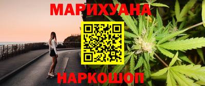 а пвп мука Можга