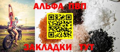 MDMA Можайск