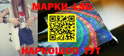 MDMA Можайск