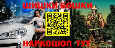 MDMA Можайск
