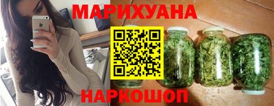MDMA Можайск