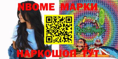 круглые Моздок