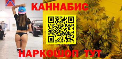 MDMA Можайск