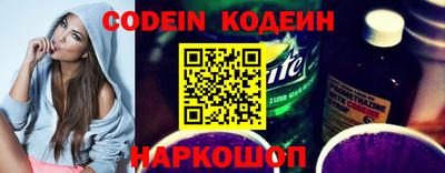 MDMA Можайск