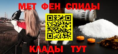а пвп мука Можга