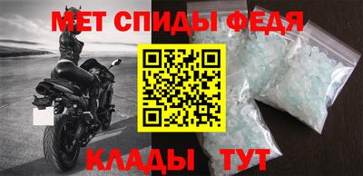 круглые Моздок