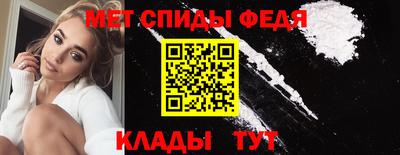 а пвп мука Можга