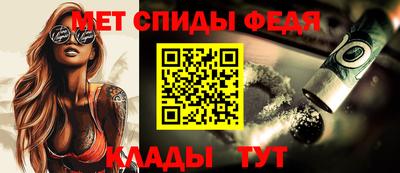 круглые Моздок