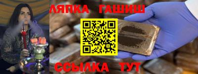 а пвп мука Можга