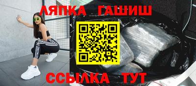MDMA Можайск