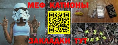 круглые Моздок