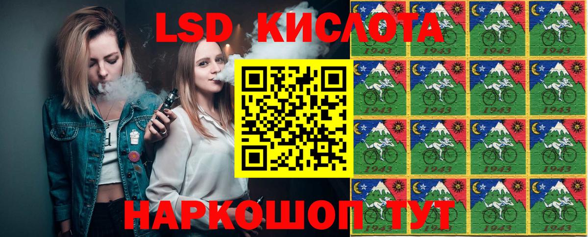 Марки N-bome 1500мкг  Вход с VPN  Марки N-bome  Тулун  Марки N-bome 1500мкг 